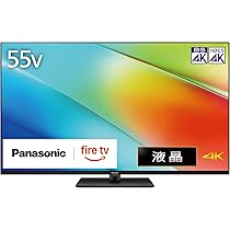 Panasonic 55インチ 4K液晶テレビ TV-55W90A VIERA パナソニック Panasonic 4K液晶テレビ TV-55W90A ビエラ